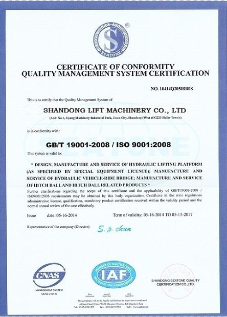 Китай Shandong Lift Machinery Co.,Ltd Сертификаты